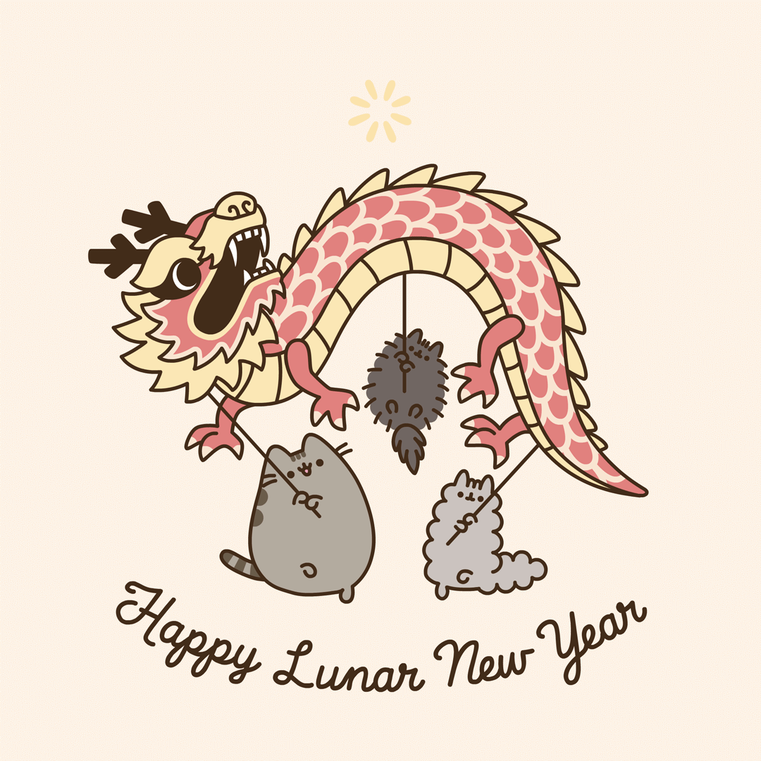 Happy Lunar New Year 2019!