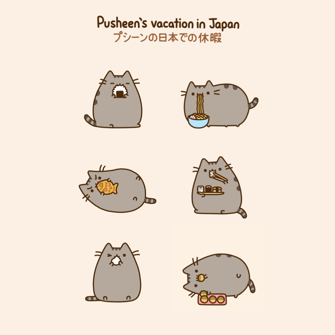 Pusheen's Vacation in Japan