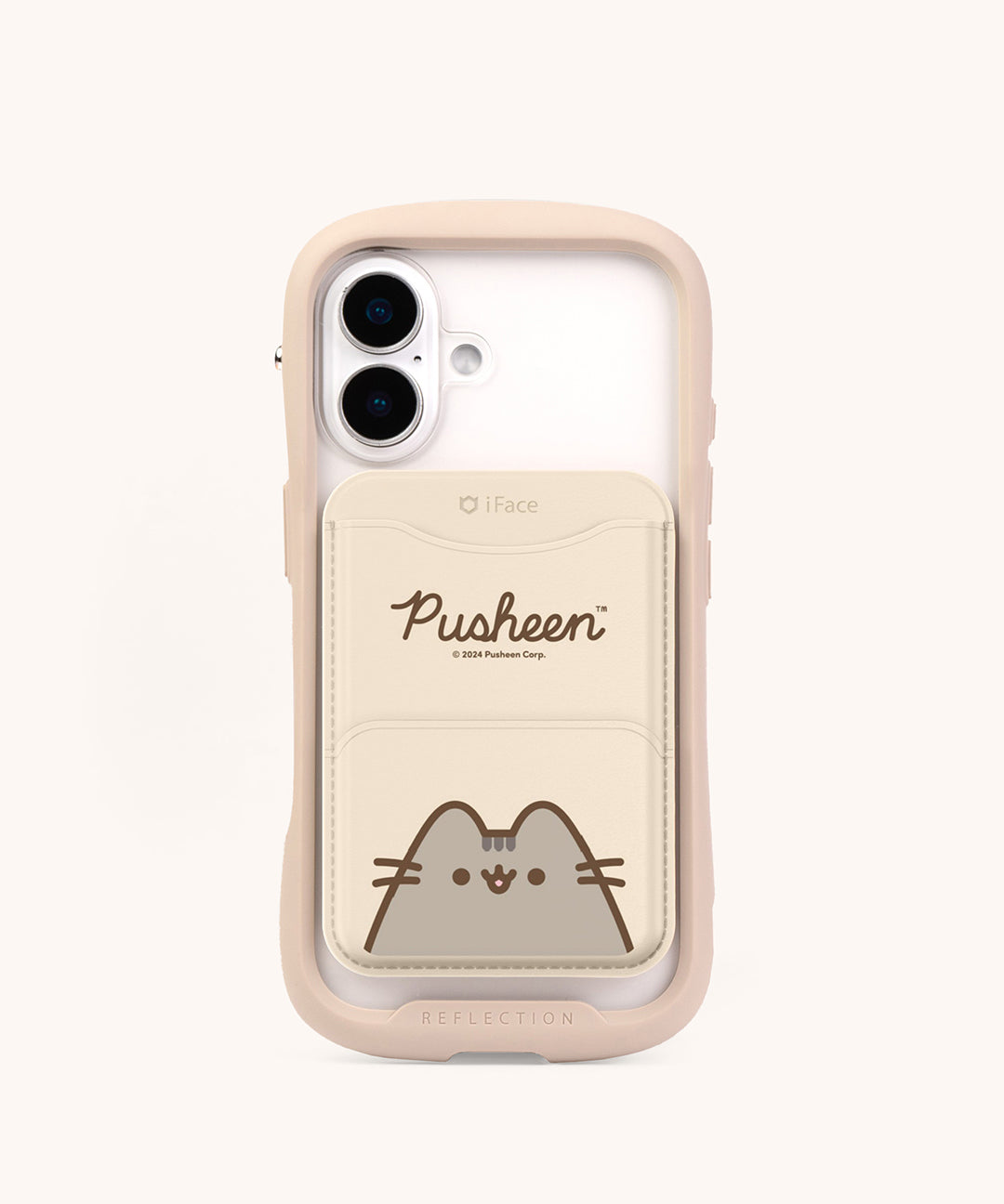 Pusheen Magnetic Phone Wallet - Main Image